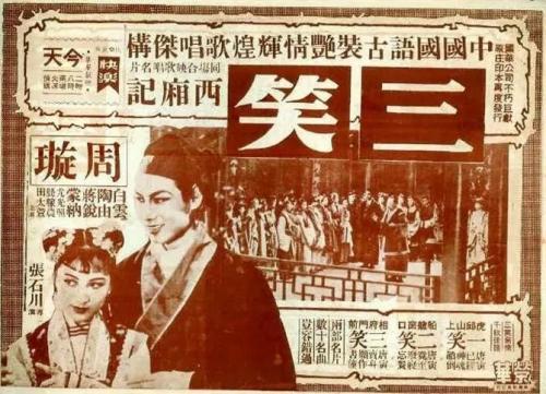 国王大学毕业证办理